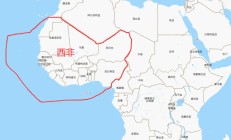 开云体育官网-塞拉利昂被尼日利亚击败，欧预赛落幕的简单介绍