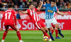 开云APP-莱加内斯球员受伤，或将影响球队实力