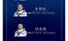 开云体育官网-关于香港vs瑞典国家队：挑战英雄壮举的信息