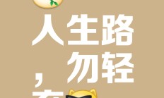 开云体育APP下载-包含步行者阔别胜利后重回胜局，打破颓势助势的词条