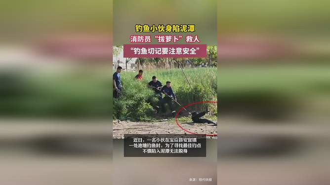 关于西西里降级危机，踢出泥潭难脱身的信息