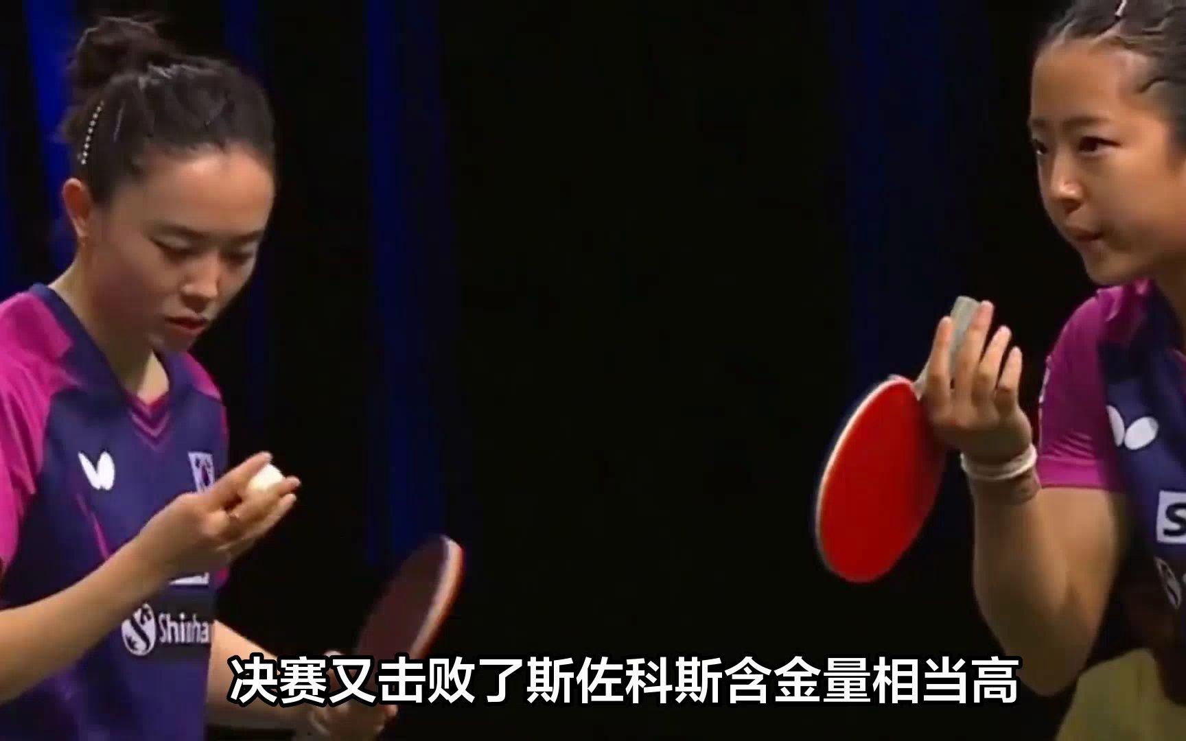 超越击败劲敌，继续冲刺晋级