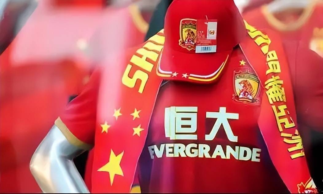 广州恒大淘汰赛前景光明，备战下轮比赛