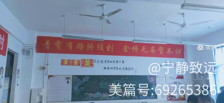 球队备战胜负攸关，决胜关头绝对不退缩