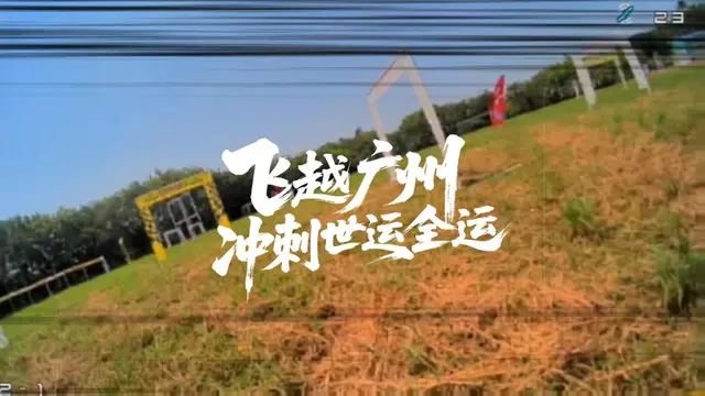 荷兰游泳代表团实力超群，速度冲刺飞越障碍