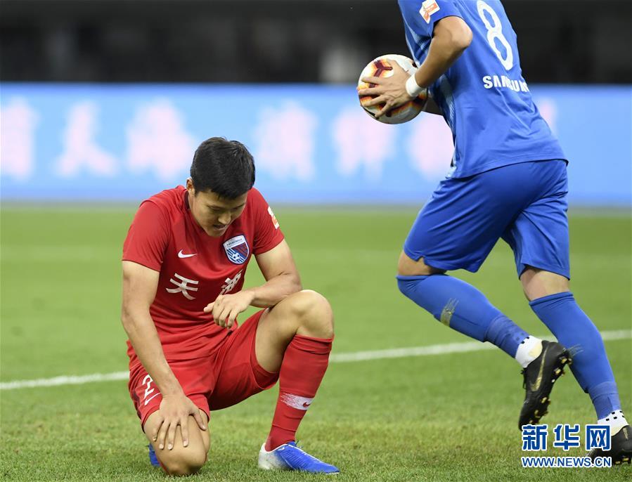 广东华夏幸福主场全取三分，展现出强大的实力