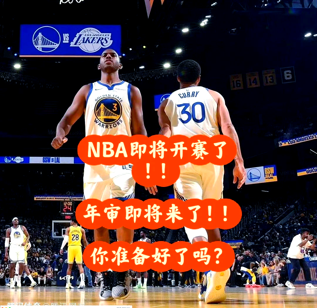 河北华夏幸福新赛季亚冠首战即将开打的简单介绍 河北华夏幸福新赛季亚冠首战即将开打的简单介绍