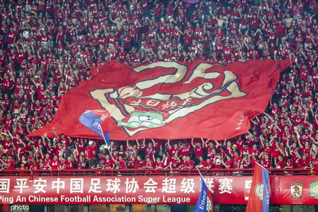 包含建业客场力克对手,豪取三分奖励的词条 包含建业客场力克对手,豪取三分奖励的词条