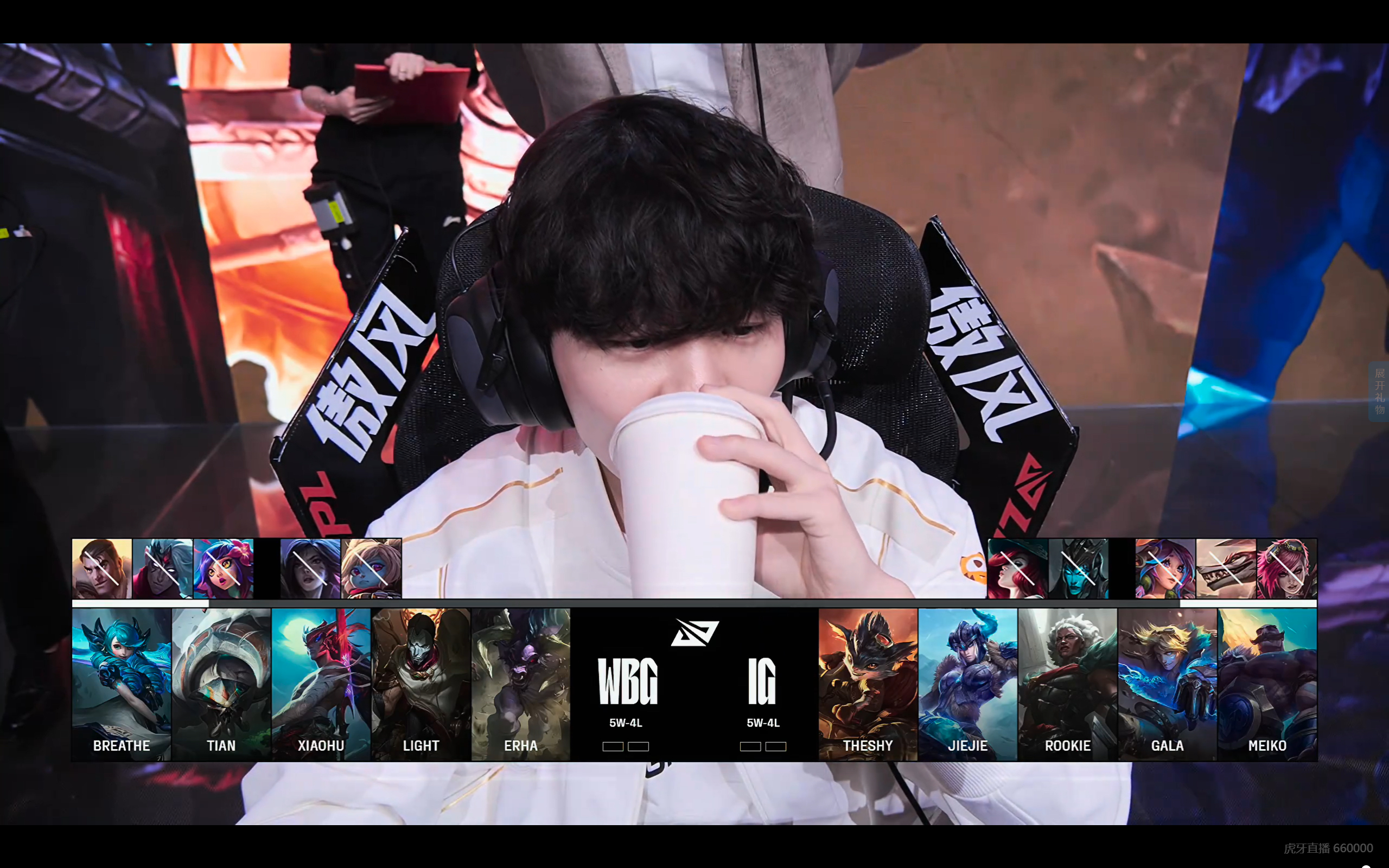 WBG绝杀PSG，Inspired线上压制力十足顶尖较量2025世界赛，成为赛场最大亮点