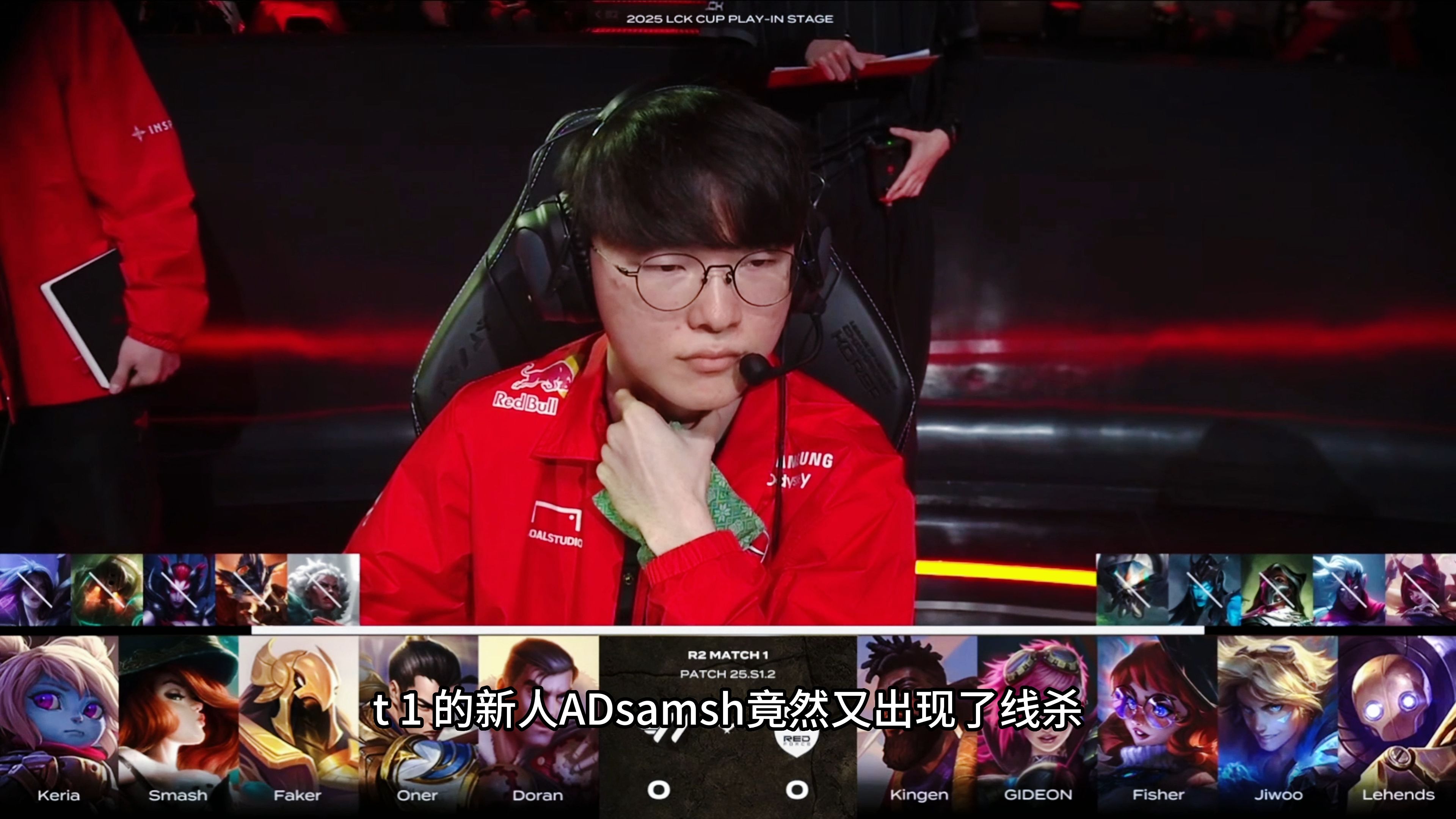 DRX血洗T1,Ruler线上压制力十足宿敌对决小组赛,留下经典瞬间的简单介绍 DRX血洗T1,Ruler线上压制力十足宿敌对决小组赛,留下经典瞬间的简单介绍