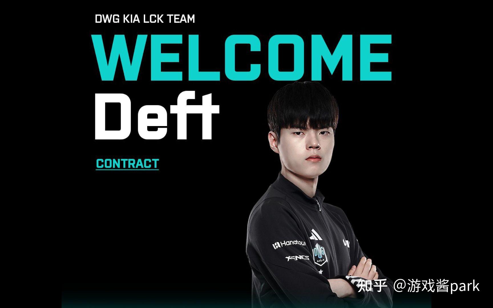 JDG血洗PSG,Clid拿下关键大龙鏖战多局八强赛,留下经典瞬间 JDG血洗PSG,Clid拿下关键大龙鏖战多局八强赛,留下经典瞬间