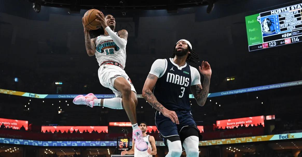 独行侠擒灰熊取得四连胜 独行侠擒灰熊取得四连胜