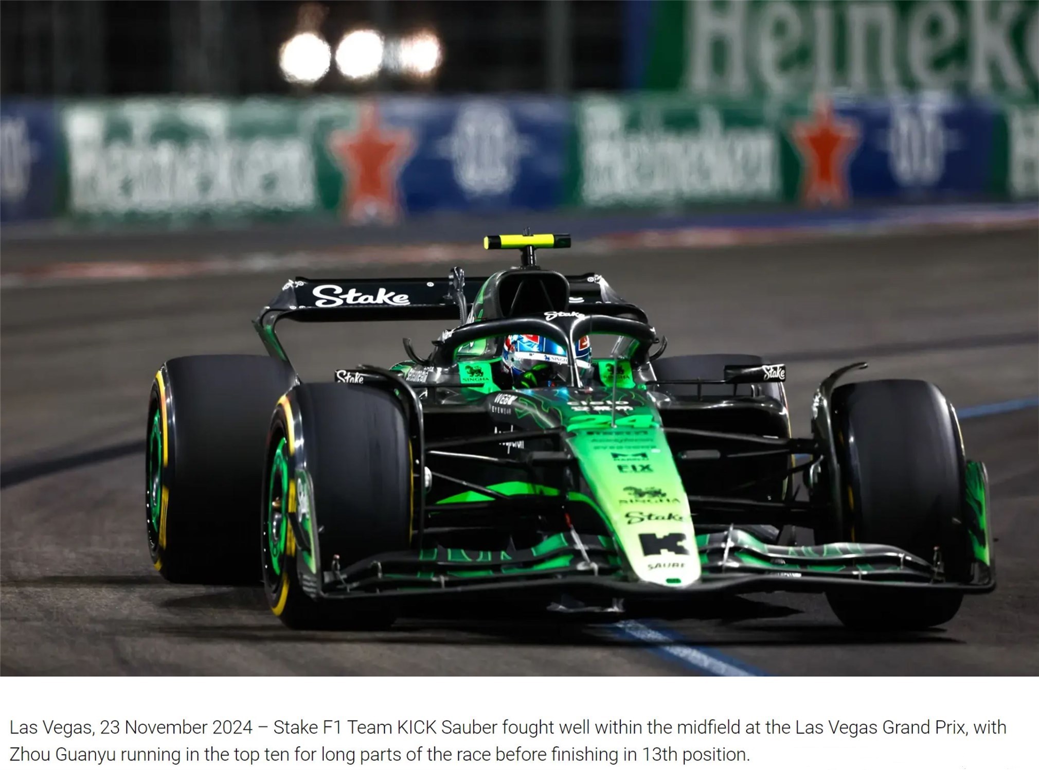 包含威廉姆斯翻盘红牛车队,周冠宇高光表现的词条 包含威廉姆斯翻盘红牛车队,周冠宇高光表现的词条